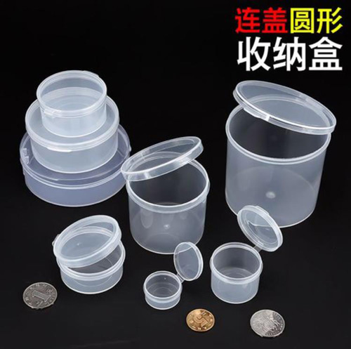 如何解決PP注塑表面縮水收縮的問題？