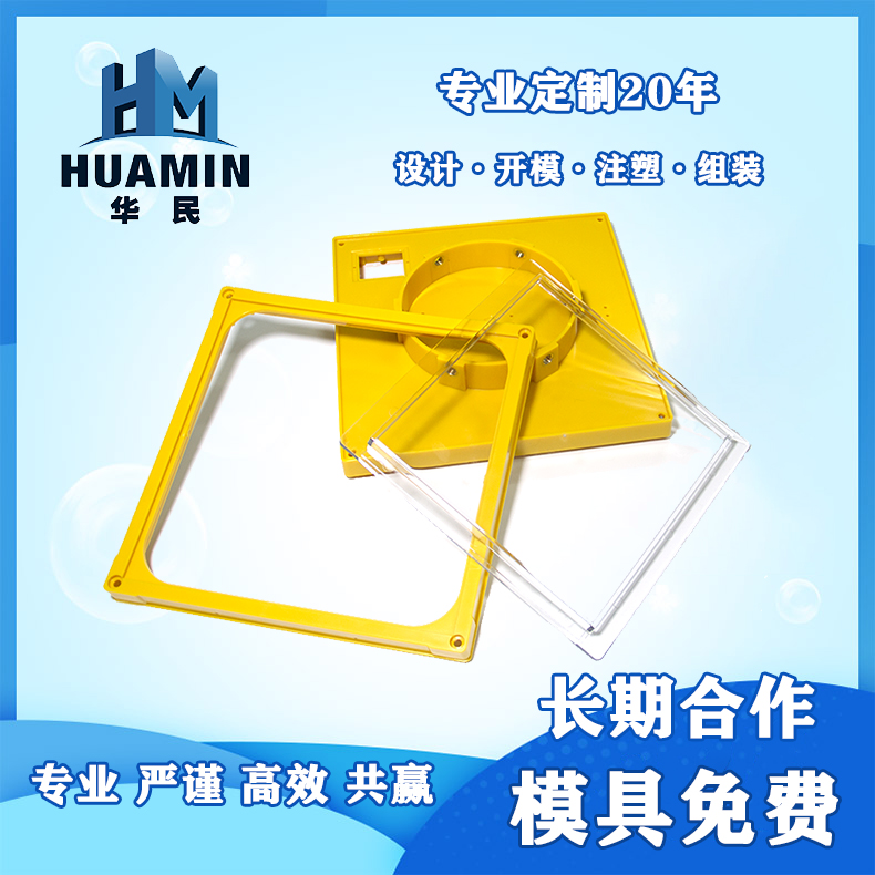 塑料的流動性也因各成型因素而變，主要影響的因素哪幾點？