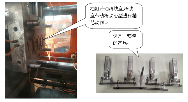 注塑中高溫模具對產(chǎn)品的優(yōu)點有哪些？