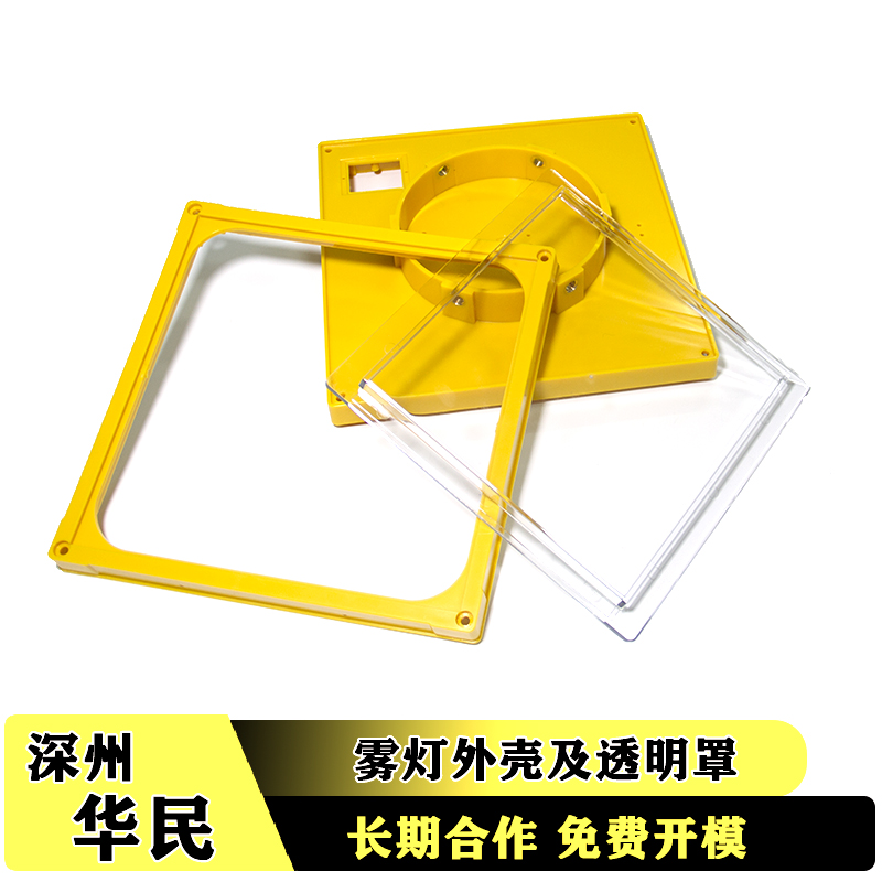 注塑模具的組成和部分作用是什么？